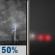 Tuesday Night: Chance Showers And Thunderstorms then Patchy Fog